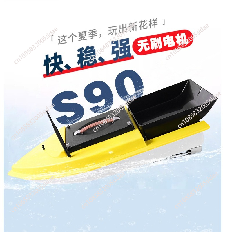 Outdoor Night Fishing RC GPS B - Fish Finder Gps recensione e prezzo