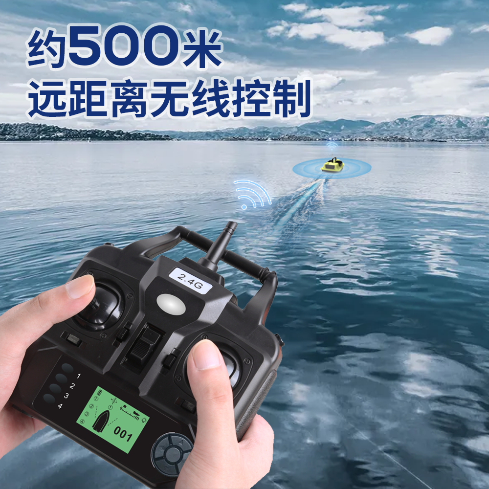 16 Positions Gps Remote Contro - Fishing Gps recensione e prezzo