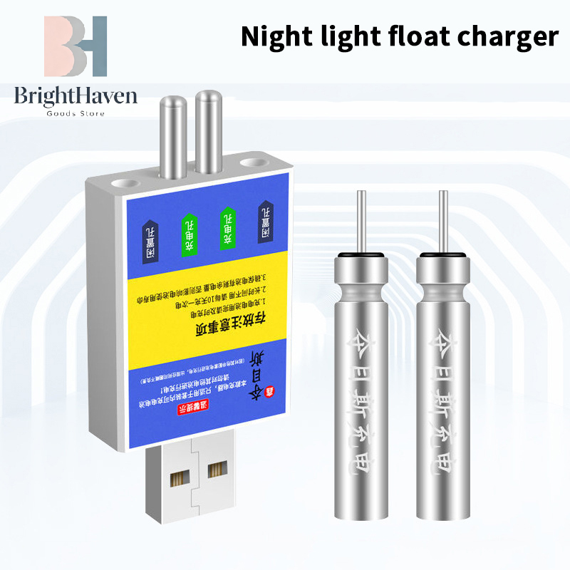 Float Rechargeable Battery CR4 - Fish Finder Charger recensione e prezzo